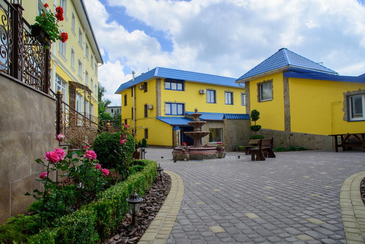 Argo Premium Hotell Lviv Eksteriør bilde