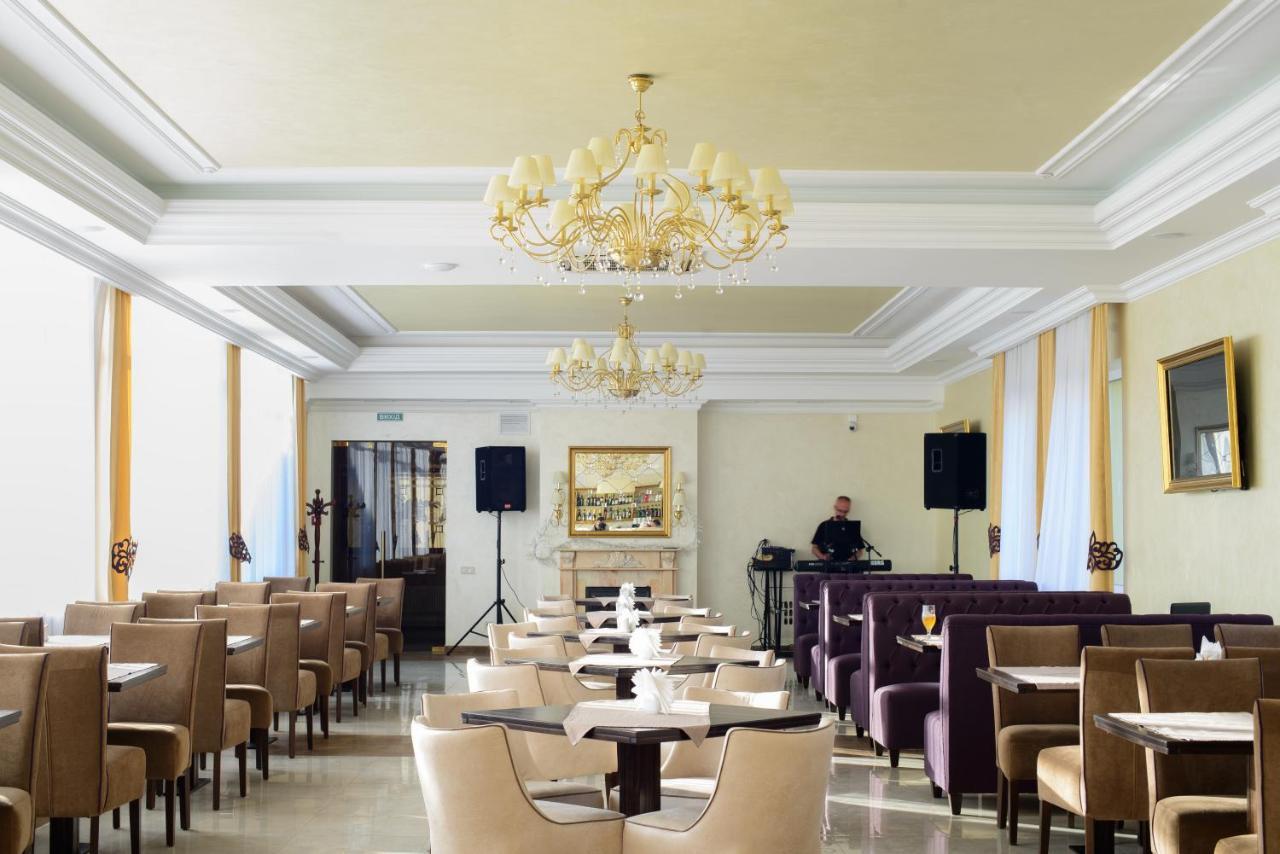 Argo Premium Hotell Lviv Eksteriør bilde